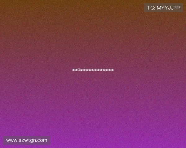 电车之狼3全新剧情揭秘:迷失在欲望与道德之间的终极抉择 电车之狼3全新剧情揭秘:迷失在欲望与道德之间的终极抉择